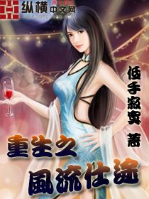 大明星爱上我漫画