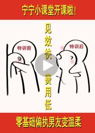 我在虫族吃饭